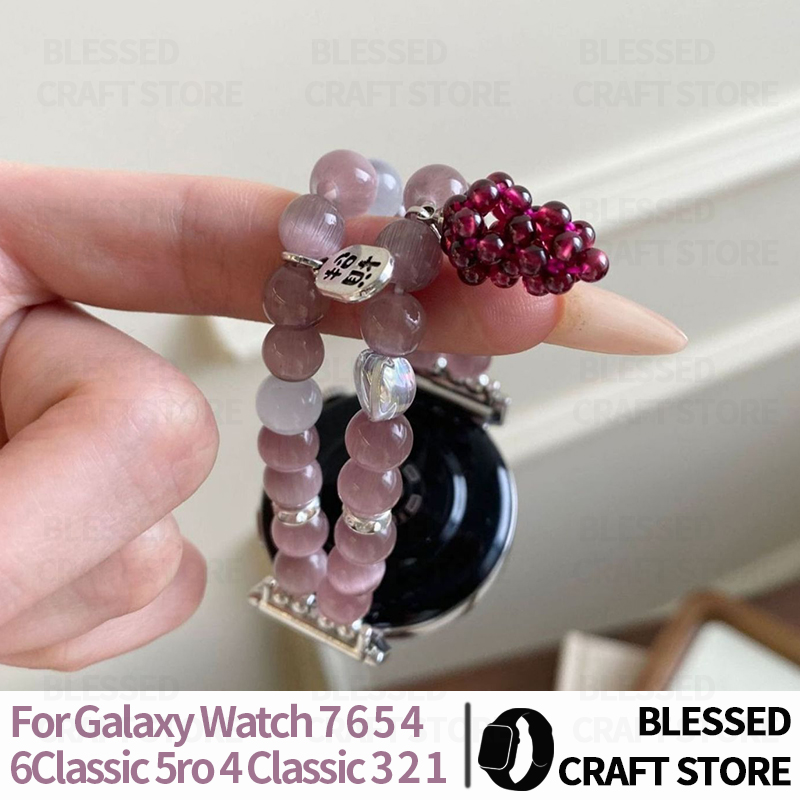 Smartwatch Purple Watches For Women - Эстетичный фиолетовый металлический браслет в стиле