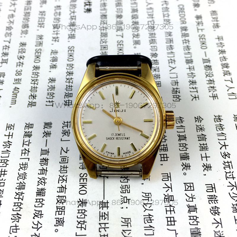 [Магазин Guangguang] Шанхайска – обзор и цена Ladies Fashion Watch