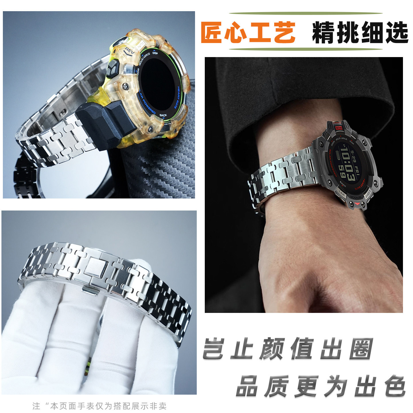 Модифицированный металлический – обзор и цена Smartwatch Casio Watches For Men