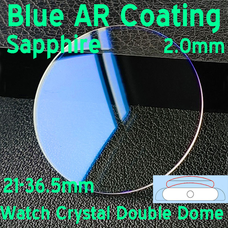 Сапфировое стекло с синим AR-п – обзор и цена Watch Crystal Replacement