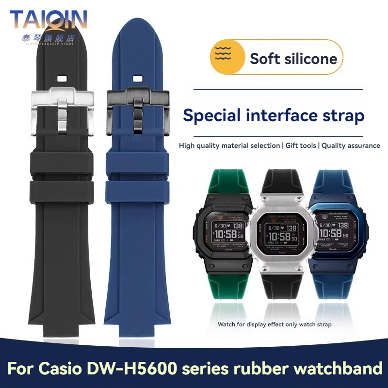 Для Casio серии G-SHOCK DW-560 – обзор и цена Casio Watch G-Shock Dw-5600